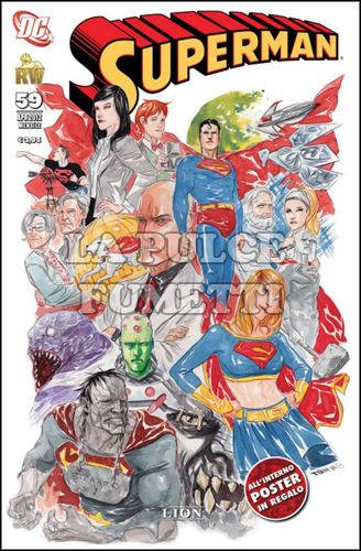 SUPERMAN #    59 + POSTER